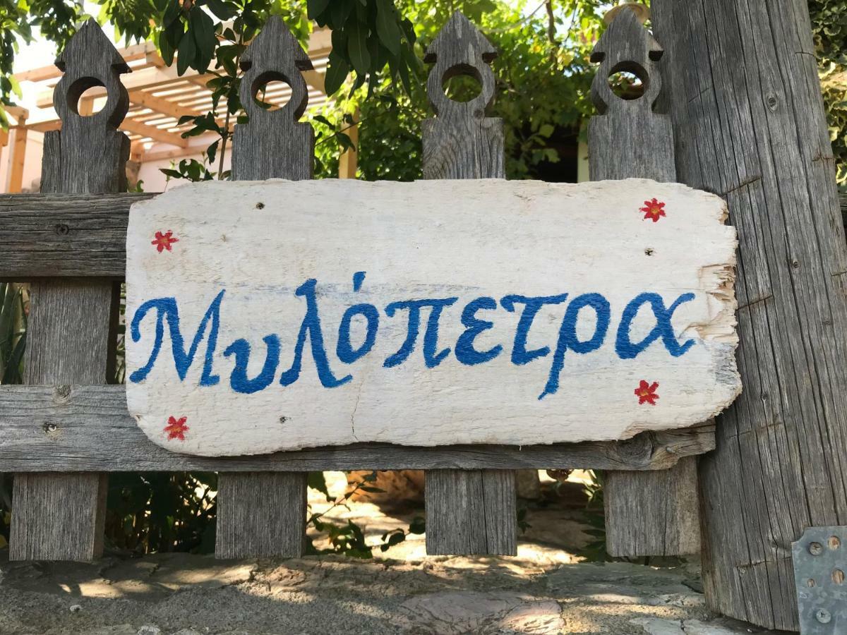 Mylopetra Traditional House Armakha Kültér fotó